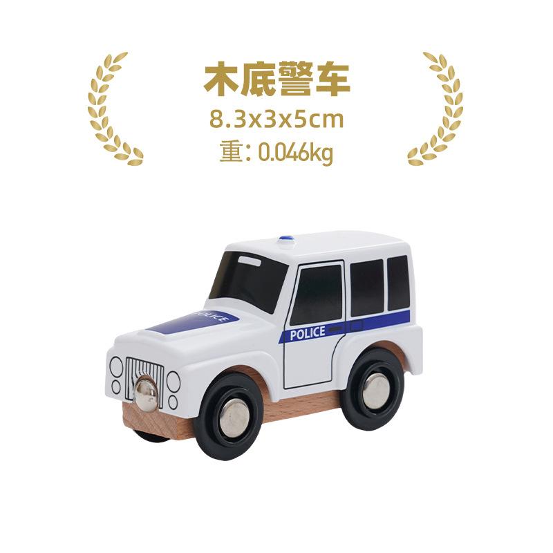 NEU Holz Magnetischer Zugwaggon Lokomotive Krankenwagen Feuerwehrwagen Holz Eisenbahnzubehör passend für Holzschienen Spielzeug