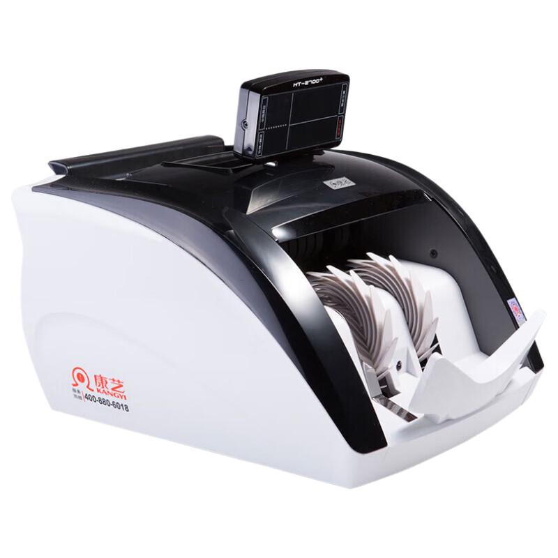 KANGYI JBYD-HT-2700+ (B) Banknote Counter & Detector (2026 Edition) CN plug (adapter included)
