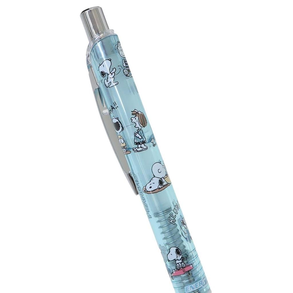 Snoopy Energel Sharp a Nice Day Peanuts [Mechanical Pencil] 0.5/Have
