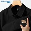 Jeanswest Men's Summer Cool & Breathable Wrinkle-Free Loose Shirt