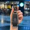 PNR1  Car Remote Key Case Cover Shell For Mercedes Benz A C E S G Class GLC CLE CLA W177 W205 W213 W222 X167 AMG Keychain Accessories