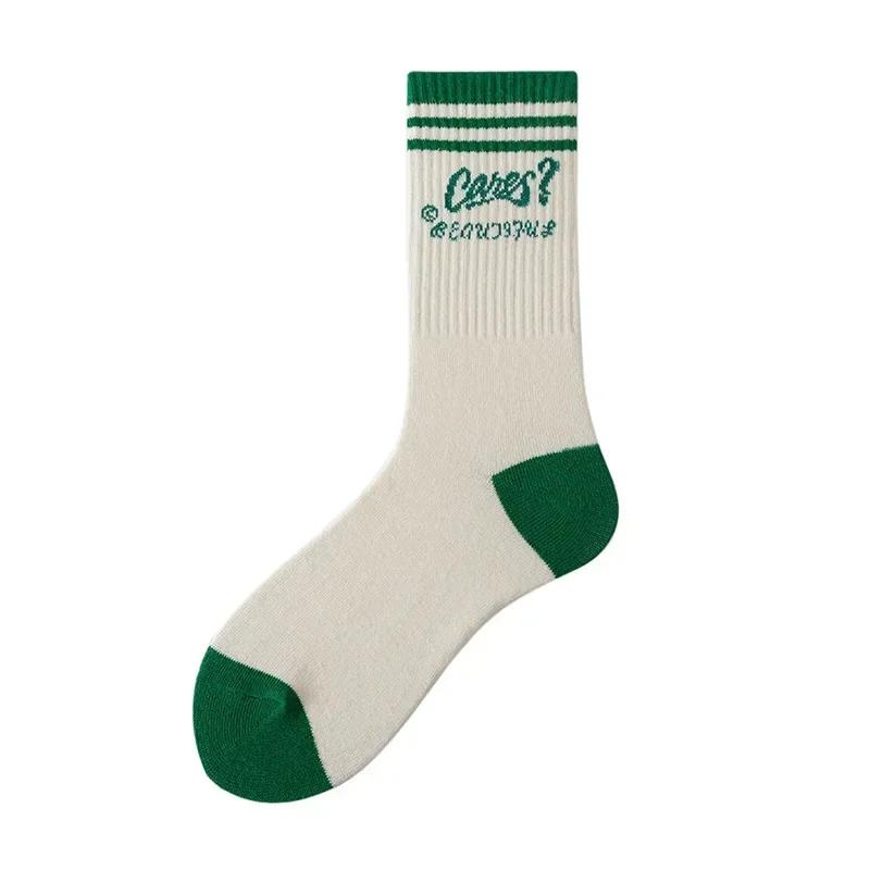 New Green Socks Cotton Japanese Mid-Tube Socks for Women Men Ins Trendy Autumn Winter Sports Socks Letter Striped Harajuku Socks