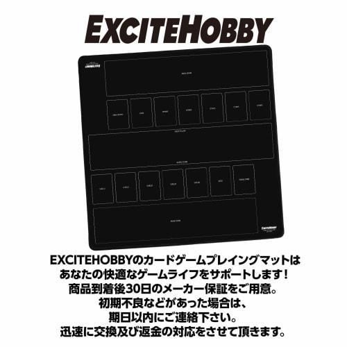 [Featured in Magazines] EXCITEHOBBY Trading Card Playmat, Duel Masters PSA, Simple Design, Rubber Mat, Card Game, Non-Slip, Easy Turning, Battlefield,