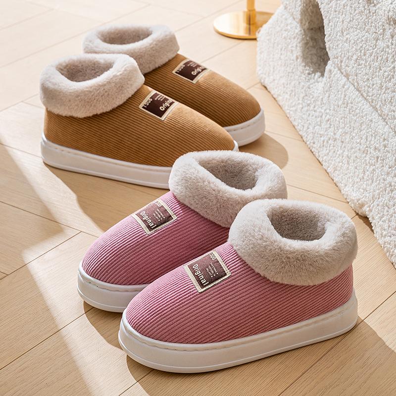 Cotton Slippers Winter Indoor Home Piled Thickened Warm Non-slip In the Elderly Bag and Wool Cotton Shoes