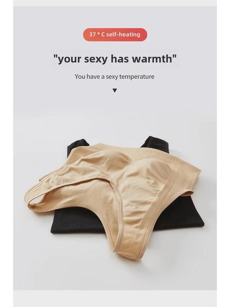 37° Women's Waist Slimming Body Shaping Warm Vest - Chest Lifting, Belly Fat Burning Tights