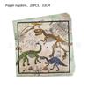 Dinosaur Fossils Archaeology Themed Birthday Party Paper Plates Paper Cups Paper Tissue Tableware Decorative Kits Supplies