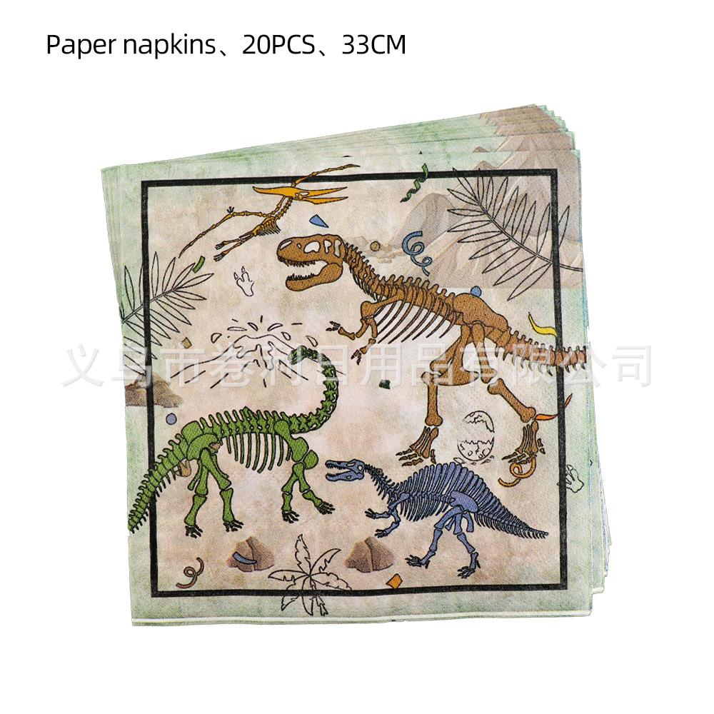 Dinosaur Fossils Archaeology Themed Birthday Party Paper Plates Paper Cups Paper Tissue Tableware Decorative Kits Supplies