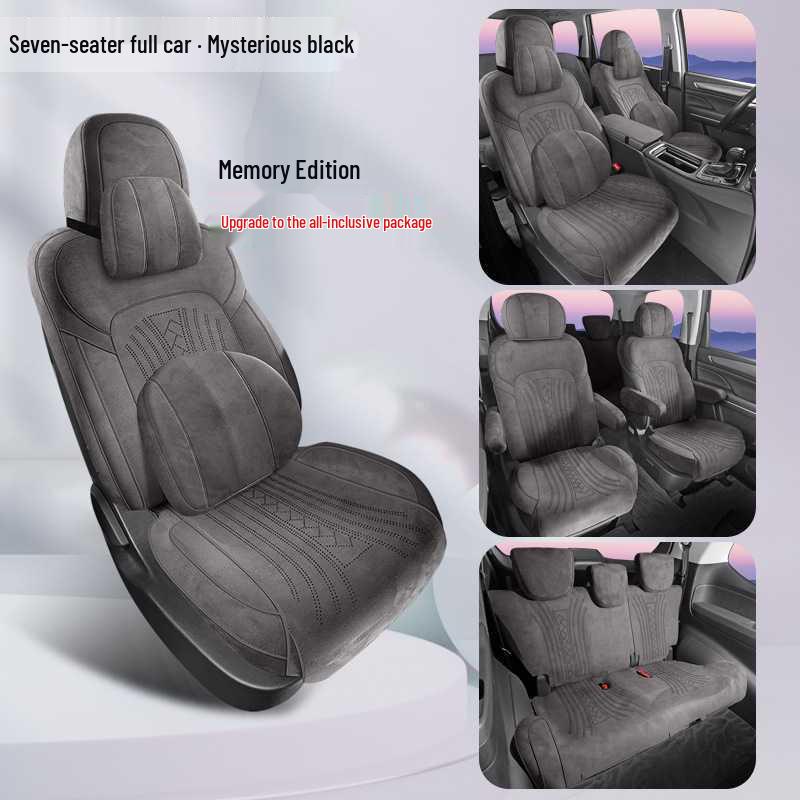 2025 Trumpchi M6 Full Coverage Seat Cushion Covers - Four Seasons Saddle Pad