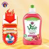 Liou Shen Fresh Moisturizing Shower Gel & Pomegranate Dish Soap Set