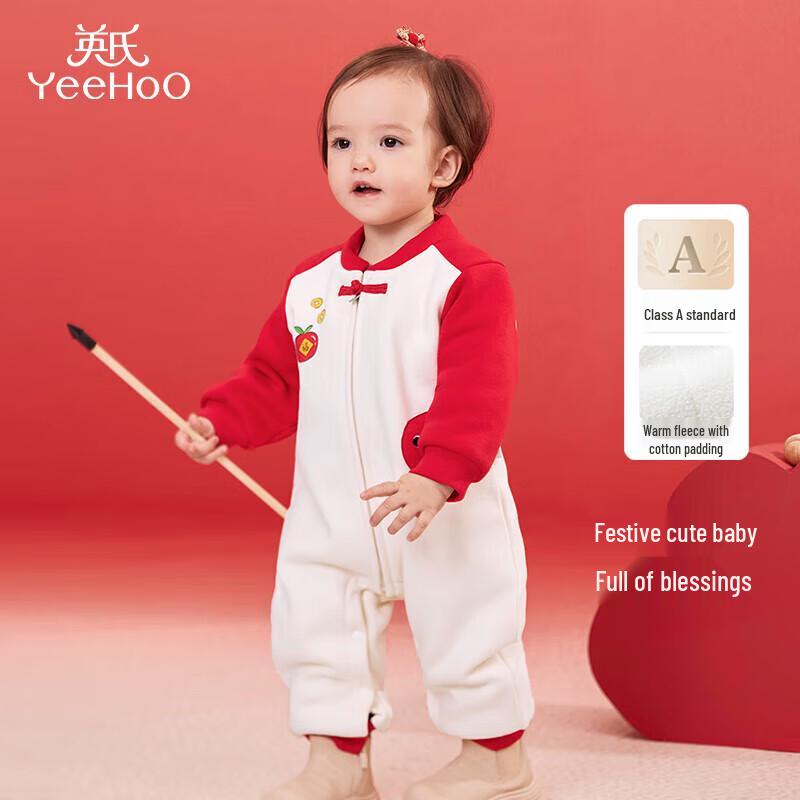 YEEHOO Baby Girl s Padded Winter Jumpsuit 80CM