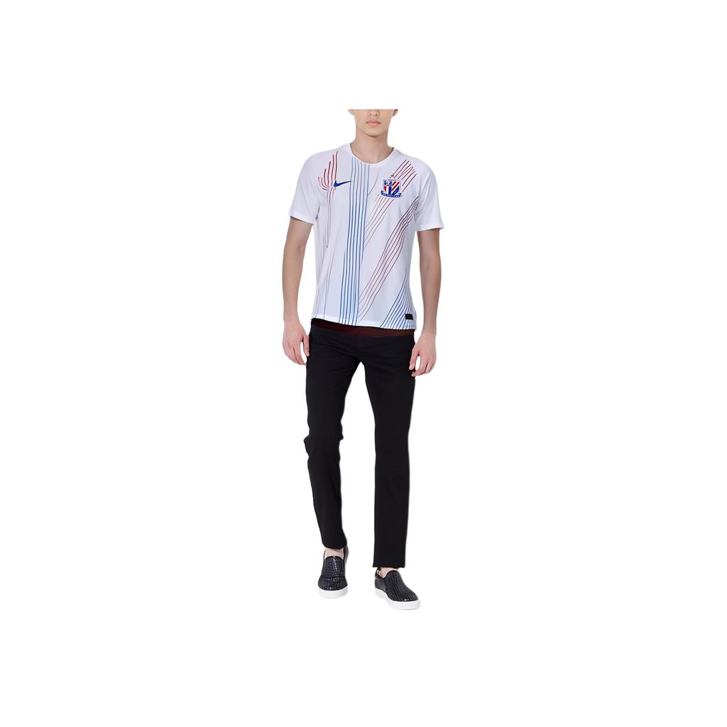 Nike Shanghai Shenhua 2020 Away Fan Edition T-shirt męski z krótkim rękawem Biały CI7668-100