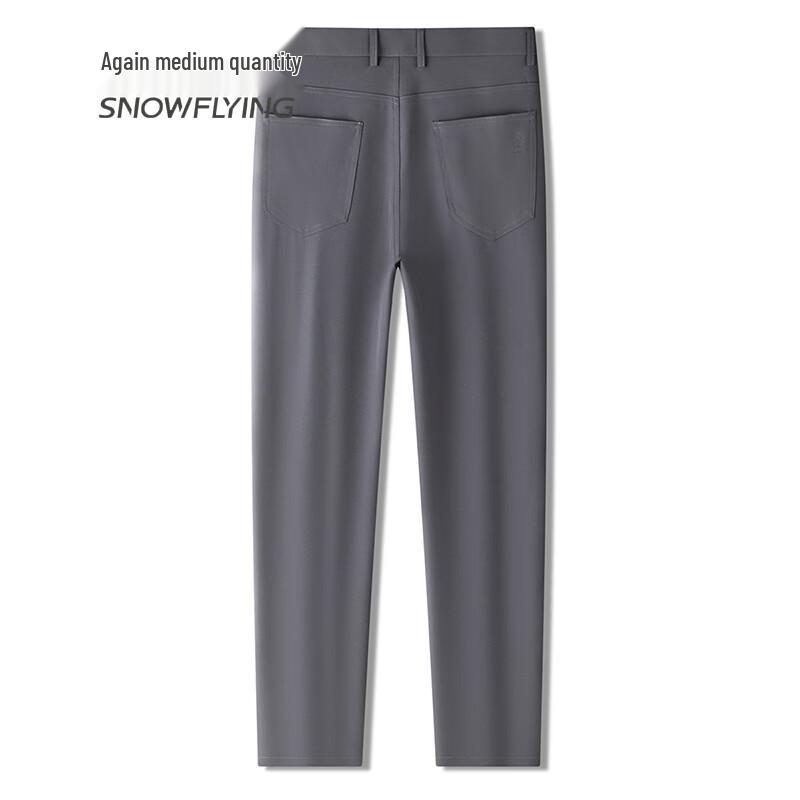 

SNOWFLYING Men s 2025 Ice Silk Stretch Casual Pants 5XL
