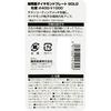 SK11 (SK11) Double-sided Diamond Plate GOLD #400 #1000 25ÁE00ÁEmm