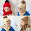 Children's Hat and Scarf Two-piece Korean Style Baby Suit Warm Autumn and Winter Baby Knitted Hat for Boys and Girls In Winter