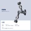 SmallRig Magic Arm Rosette Camera Monitor Mount with Thread and Positioning Screw for Articulating Maximum Load Capacity of for and LED Lights 7"