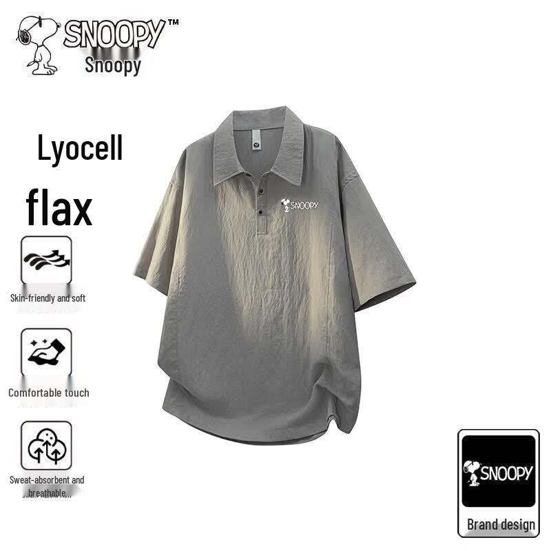 Мужская дышащая свободная охлаждающая футболка-поло SNOOPY 5XL