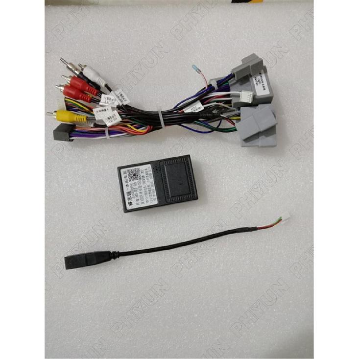 16-Pin Stereo Wiring Harness Adapter W/ Canbus Box For Honda Civic CRV 2017-