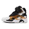 Puma Disc System Weapon OG White Gold Men Sneakers Black 373344-01