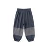 Dudu Home Cooling Tech Mesh Patchwork Kids Long Pants