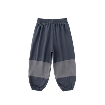 Dudu Home Cooling Tech Mesh Patchwork Kids Long Pants