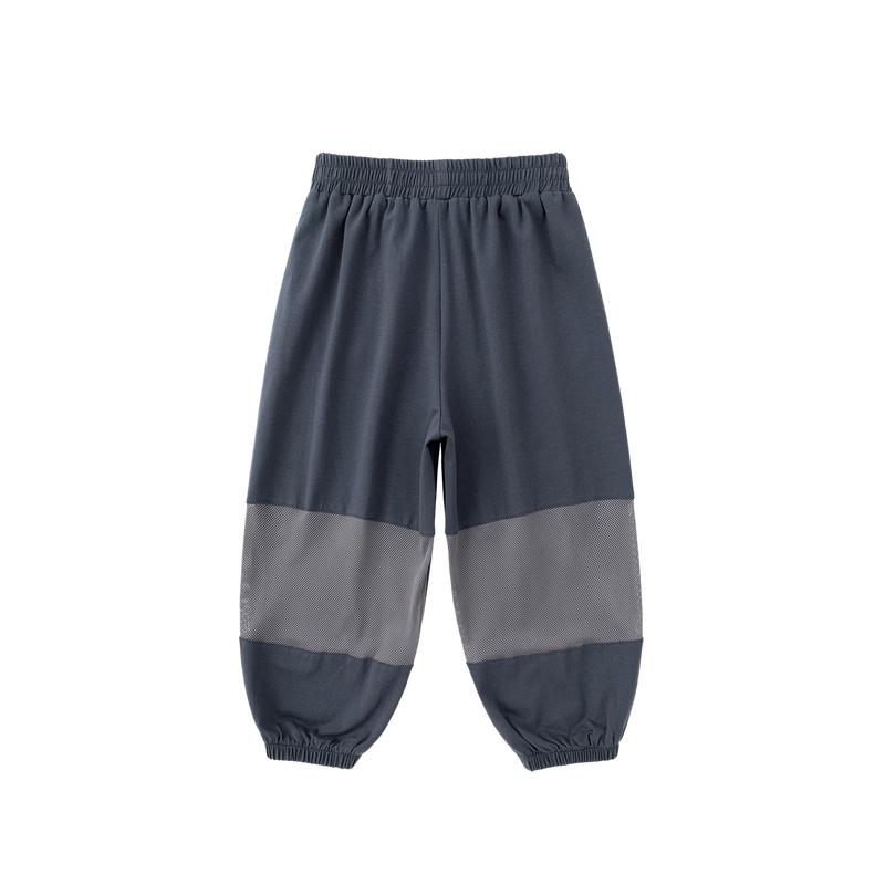 Dudu Home Cooling Tech Mesh Patchwork Kids Long Pants 90