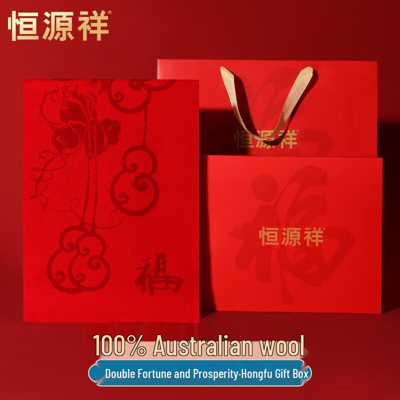

Hengyuanxiang 100% Wool Scarf Gift Box