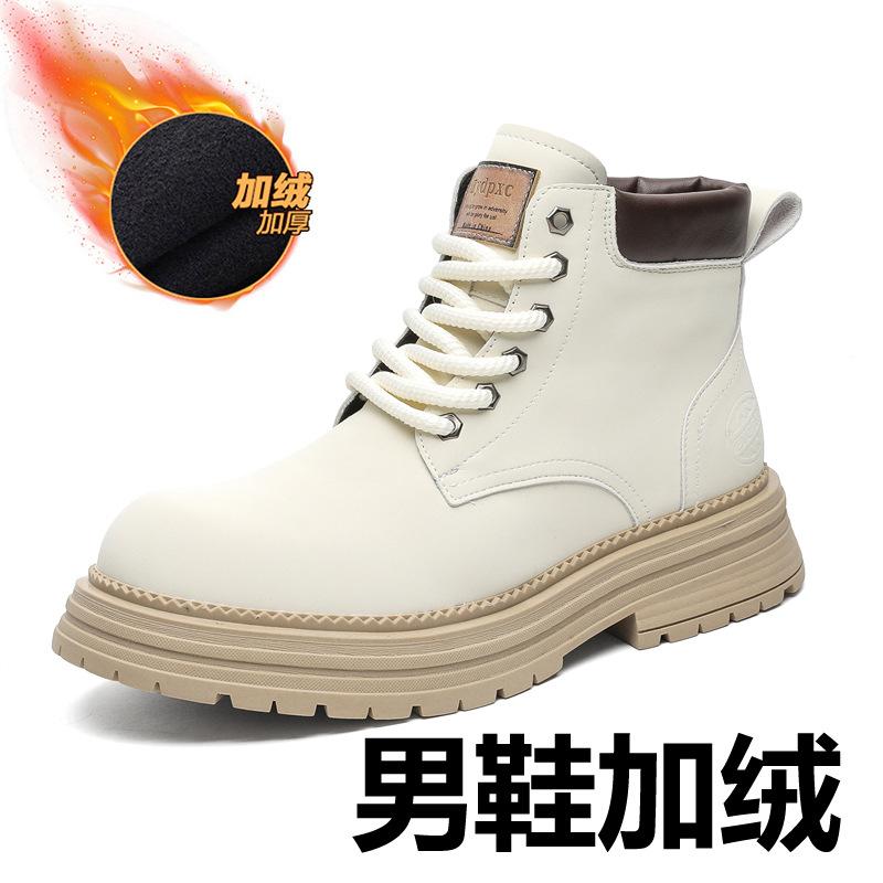 Martin boots men's 2024 new autumn and winter British style high-top rhubarb boots medium-top outdoor tooling boots 2681-R