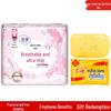 Shanghai Sulfur Soap (85g) & Jieting Daily Cotton Sanitary Napkins Bundle