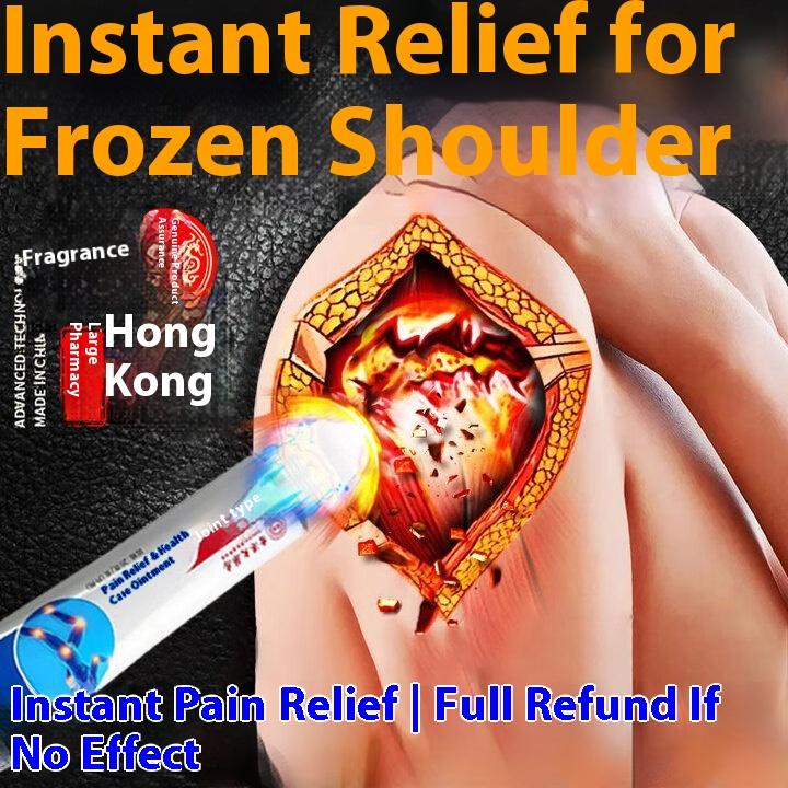 Special plaster for frozen shoulder, shoulder pain, shoulder strain, can't lift the stiff arm, hot compress treatment artifact