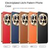 Case For Xiaomi 15 Ultra PU Leather Texture Lichee Pattern Plating Shockproof Cover For Xiaomi 15Ultra Lens Protection Cases