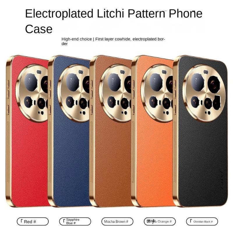 Case For Xiaomi 15 Ultra PU Leather Texture Lichee Pattern Plating Shockproof Cover For Xiaomi 15Ultra Lens Protection Cases