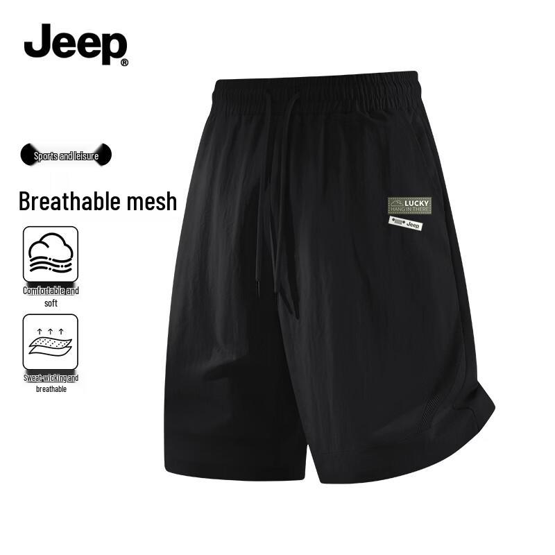 JEEP Men s Summer Athletic Mesh Bermuda Shorts M