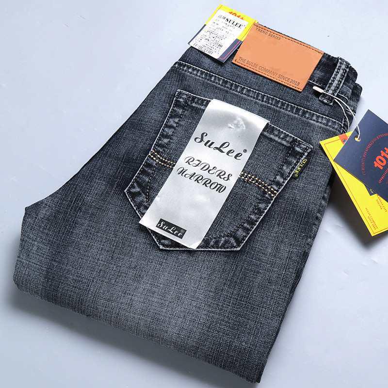 Elastic Men's Jeans: Spring/Summer Straight, Loose, Large Size, Wear-Resistant, Casual Work Pants with Free Shipping