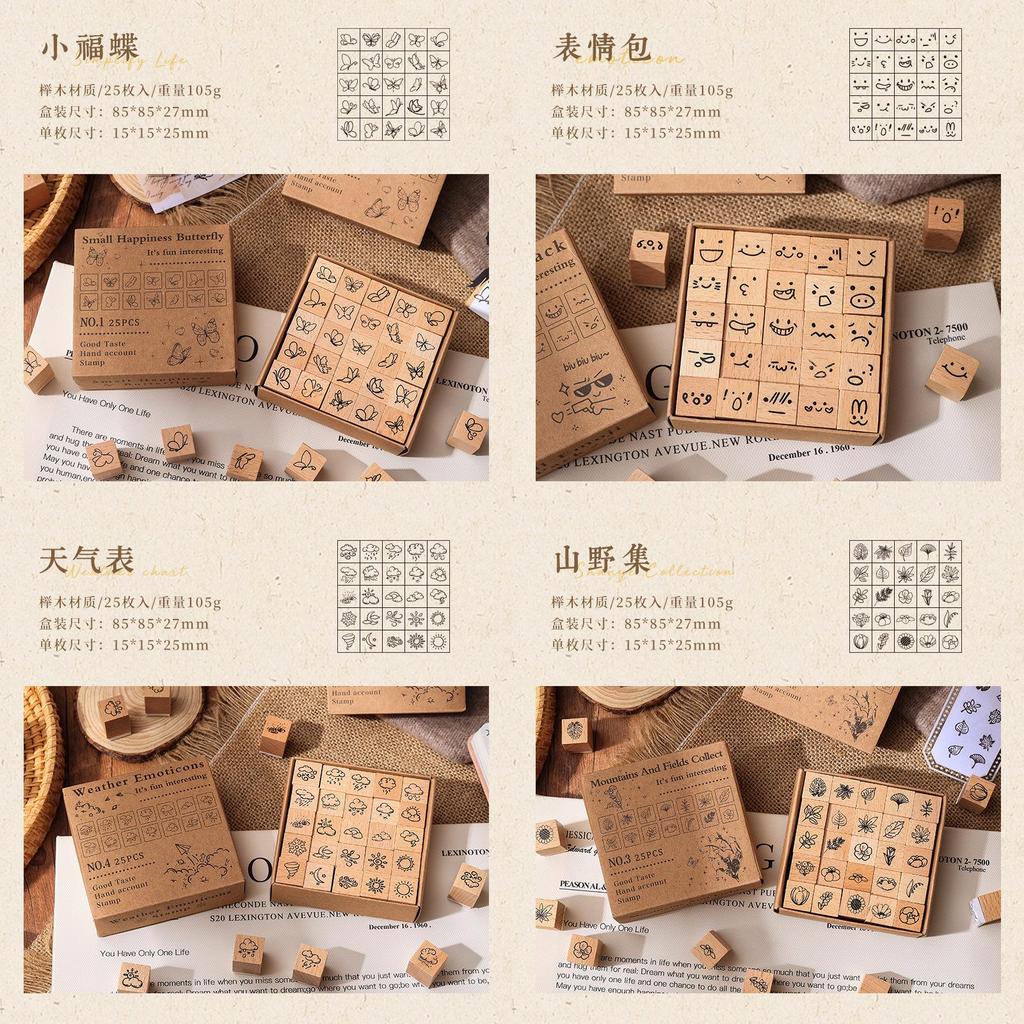 Wooden Childrens Weather Seal Set For Kids Craft And School Projects