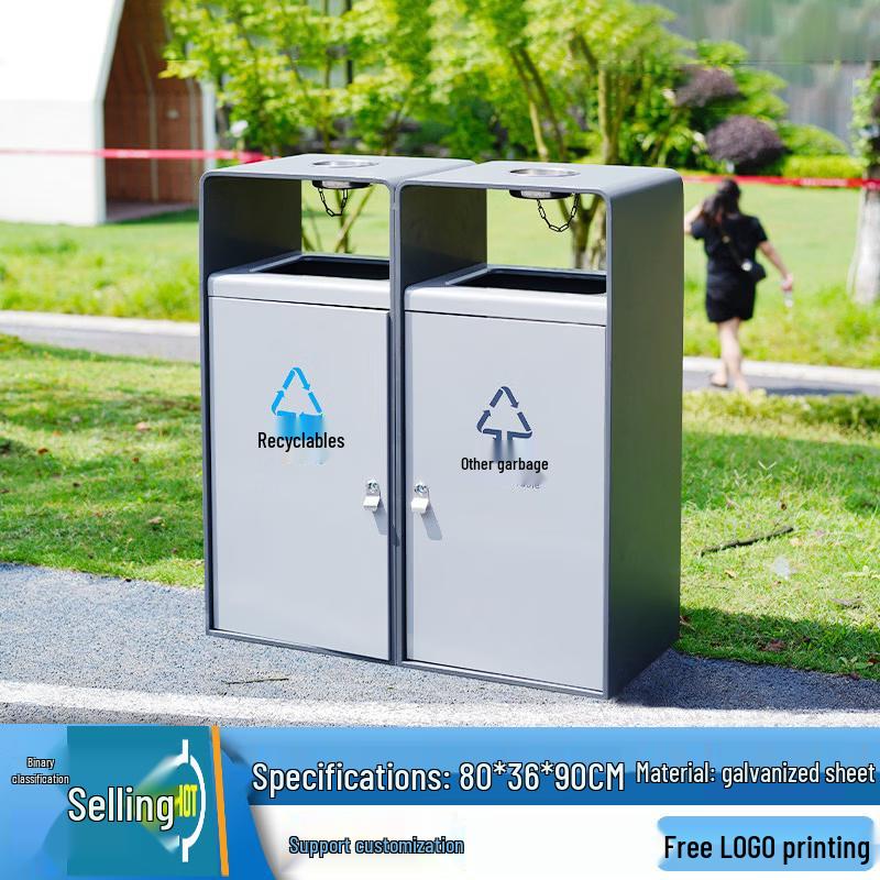 

Outdoor Stainless Steel Recycling Bin
