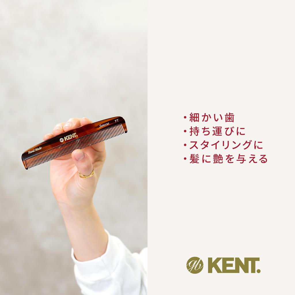 Handmade Pocket Hair Naturally Royal Warrant 7T G.B.KENT Comb, Originated, Holder,