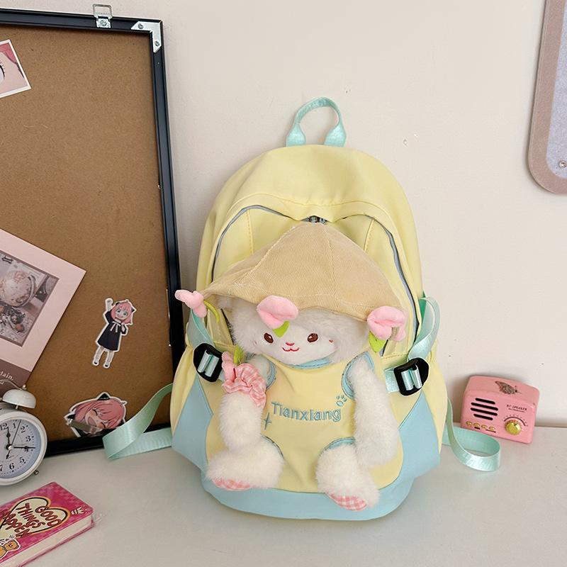 Schoolbag Cute Bear Schoolbag Plush Cartoon Doll Backpack Doll Girl Middle School High School Large Capacity Student Backpack