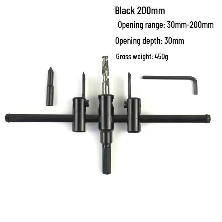 Adjustable Alloy Hole Opener Drill Bit for Woodworking, Gypsum, and Plastic