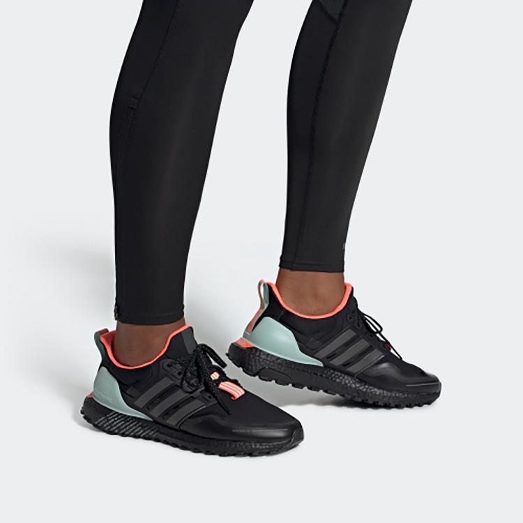 New Adidas Ultra Boost Guard Core Black Green Tint FW7759