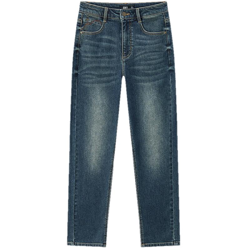 

Semir Women s Winter Fleece Lined Tapered Jeans 24