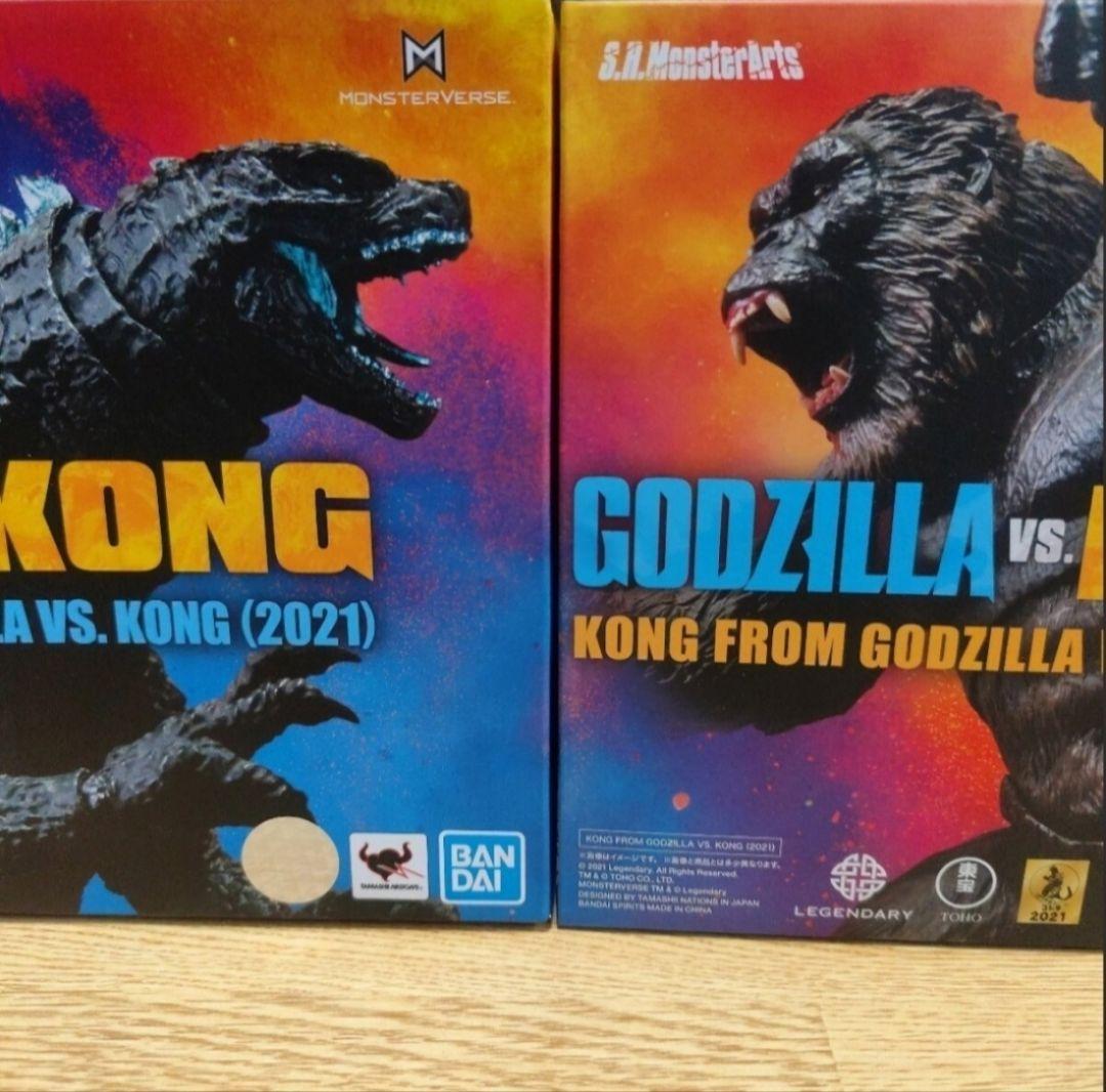 

[USED] S.H.MonsterArts Godzilla Kong 2-piece set