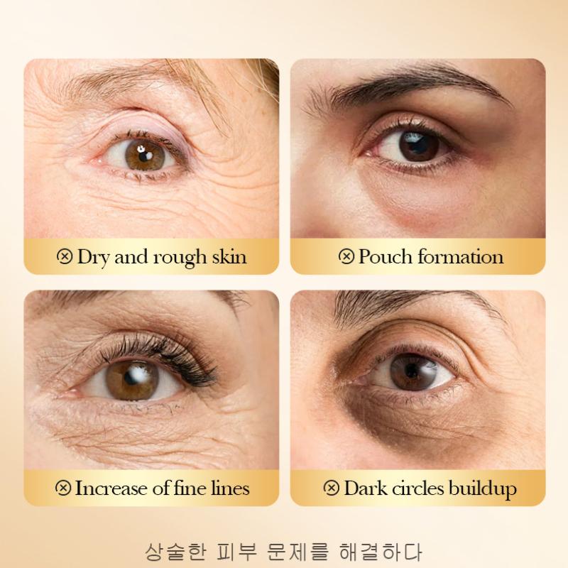 Caffeine Honeycomb Firming Eye Mask SADOER Moisturizing Rejuvenating Eye Mask Patch