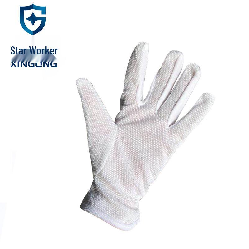XINGGONG Dotted White Cotton Work Gloves (10 Pairs)