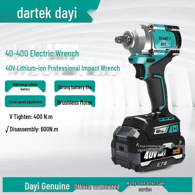 Dayi Cordless Electric Impact Wrench CN plug (adapter included)