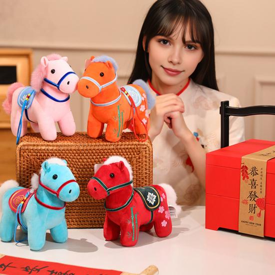 Søtt Mini Hesteanheng Nøkkelring Lykkehestpynt Simulering Kosedyr Kinesisk Zodiak Hest Gave