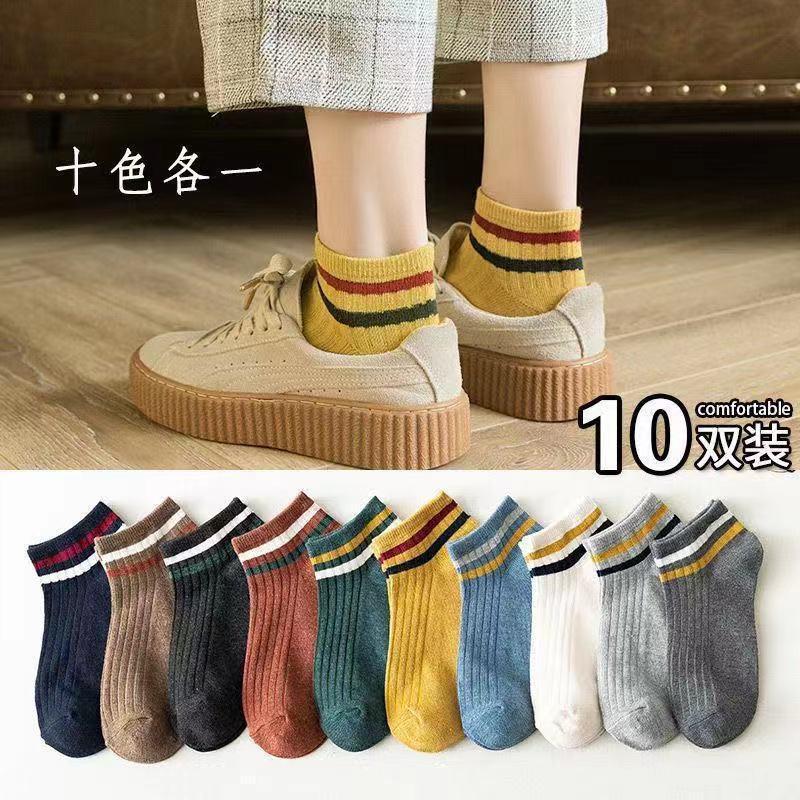Womens Cotton Blend Ankle Socks With Cow Print Breathable Casual Daily Wear Thin Invisible Boat Fall Winter