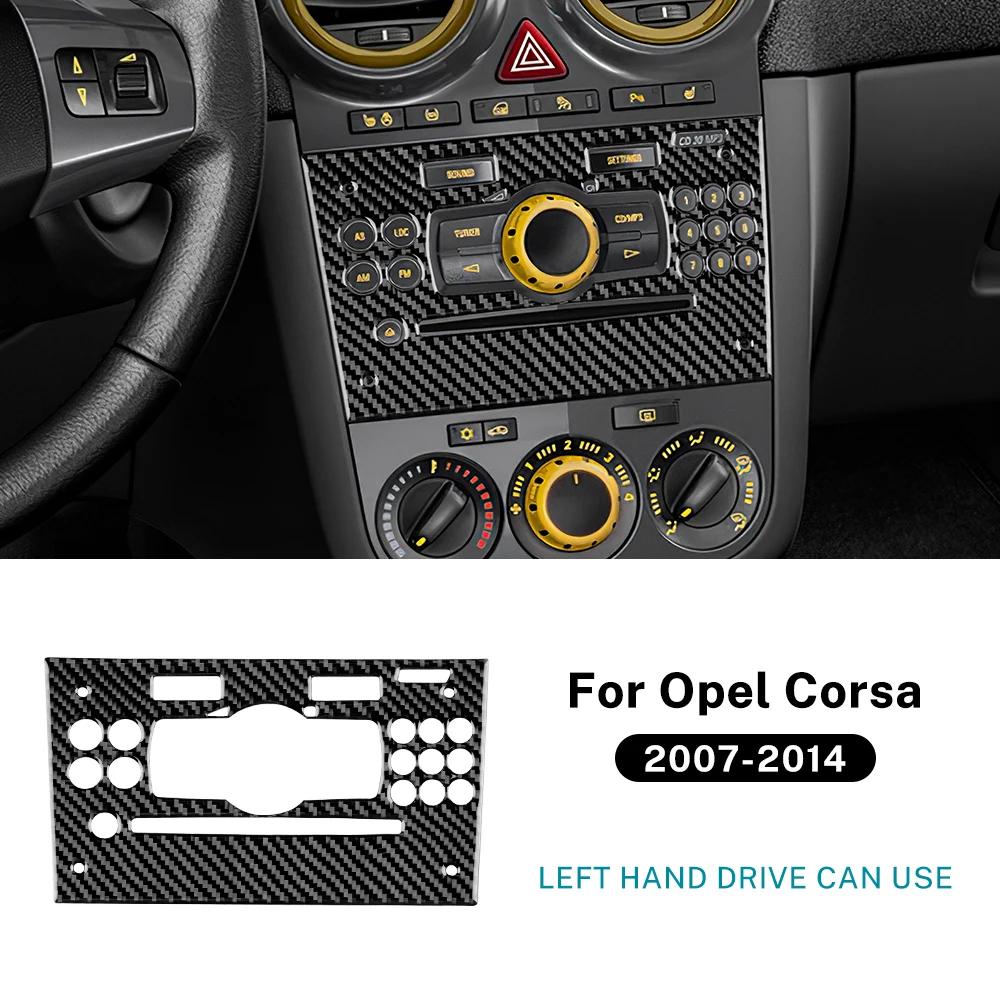 Real Soft Carbon Fiber Sticker For Opel Corsa 2007 2008 2009 2010 2011 2012 2013 2014 LHD Car Central Control CD Button Panel