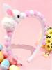 1pc Bunny Headband, Suitable Fluffy Rabbit Ear Headband, Cute Pom Pom Hair Hoop, Holiday Headband, Party Hair Accessory, Hair Decor, Holiday