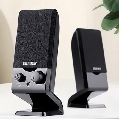 Edifier R10U 2.0 USB Powered Computer Speakers CN Plug (adapter Included)