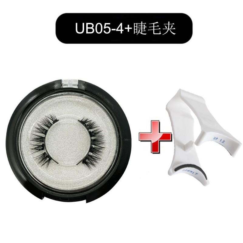 Magnetic False Eyelashes With Eyelash Curler Set 4 Magnet Design Thick Natural Look Glue-Free Fiber Lashes